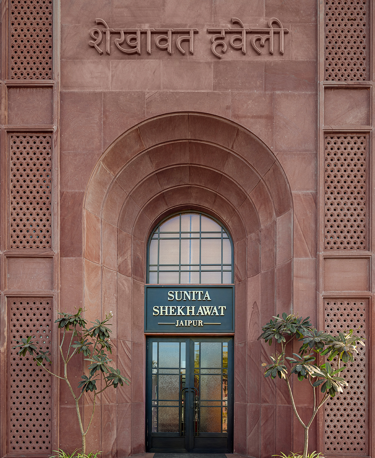 The Museum of Meenakari Heritage, Jaipur